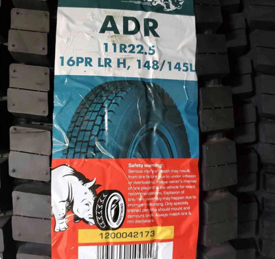  ARMSTRONG ADR 148/145L 16 PR LRH    11R22.5